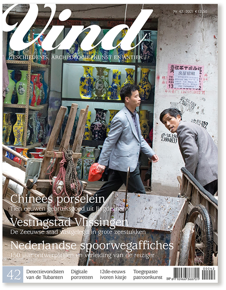 VIND Magazine